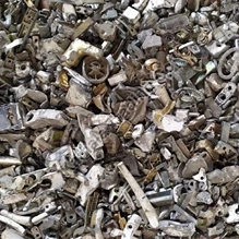 Zinc scrap Product